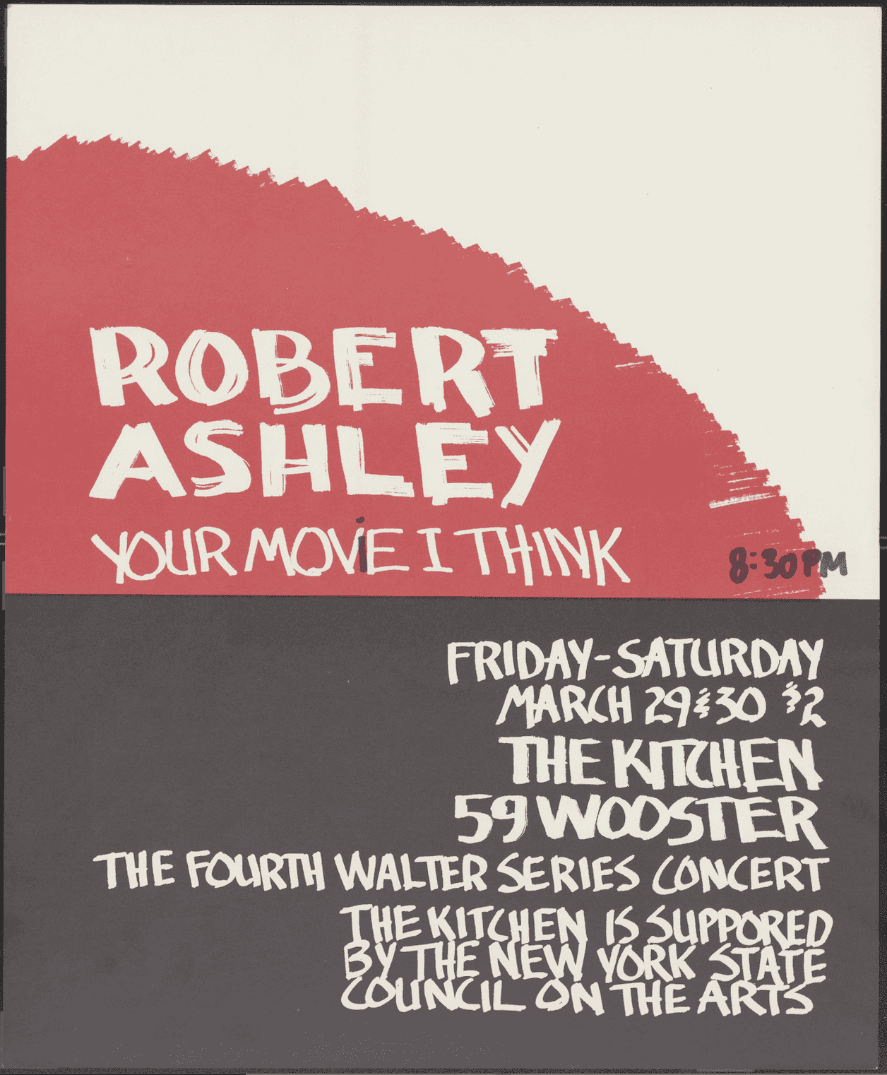 Your Movie I Think, 1974